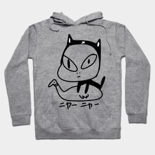 Meow Yoshimoto Hoodie